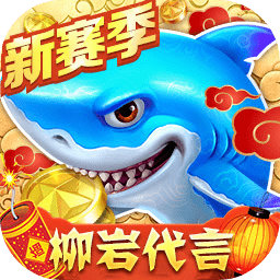 奥门新浦京