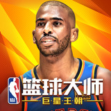 爱游体育app官方入口下载