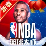白菜网送体验金无需申请