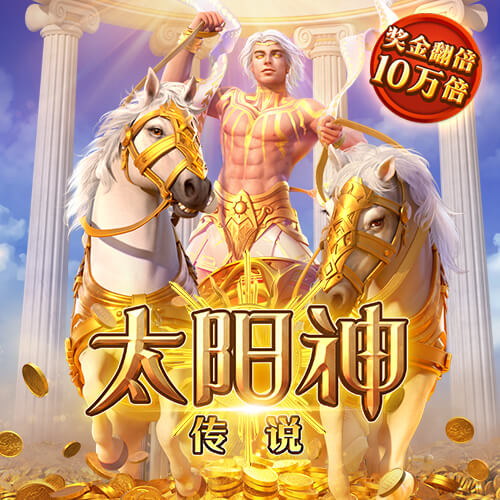 火博体育官方网站入口