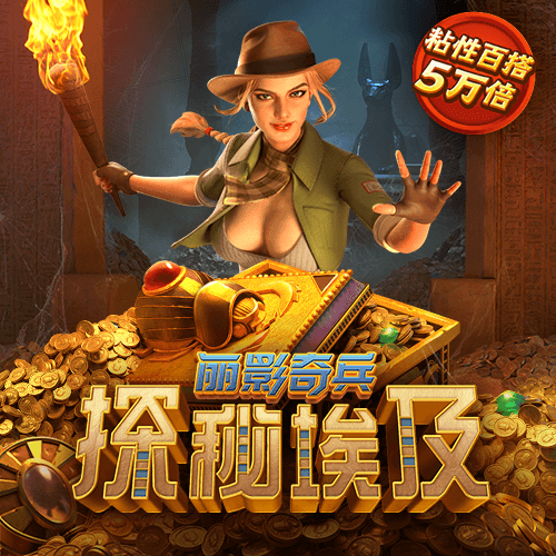 4001百老汇会员登录