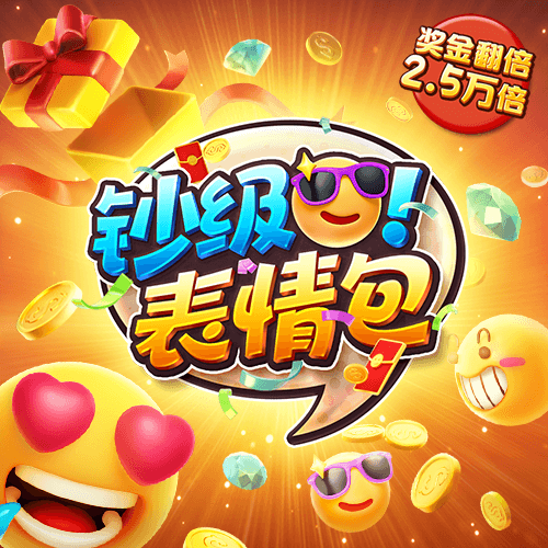 16.net必赢亚洲