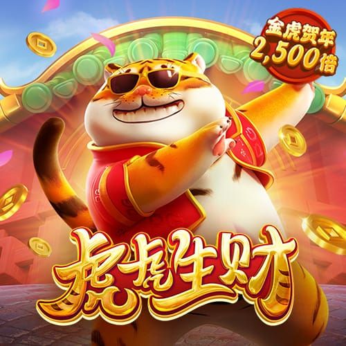 ng体育官网入口
