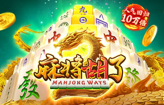 天博com体育官网首页