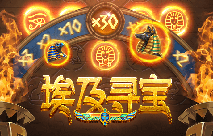 haha体育官方入口