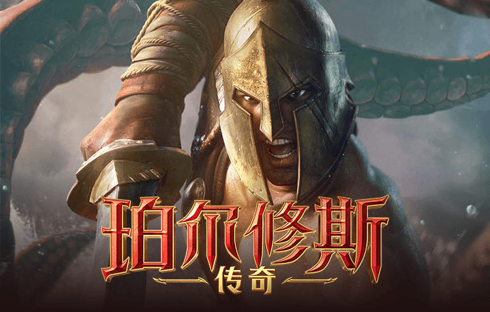 welcome三号娱乐购彩大厅