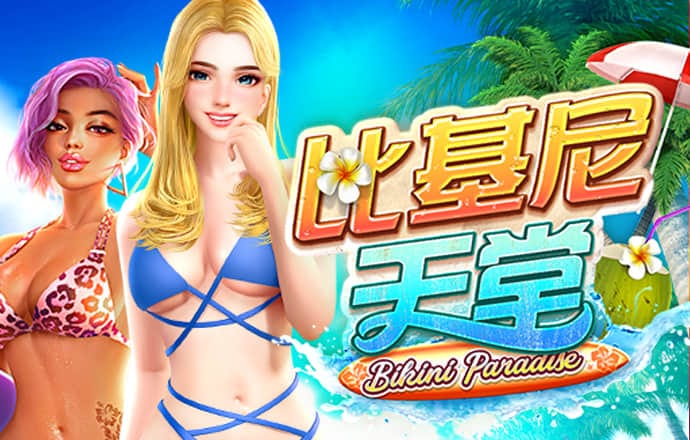 金年会app官方网址