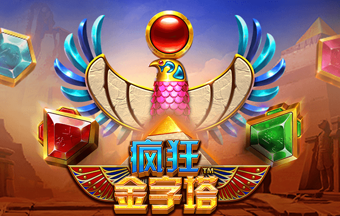皇冠新体育app官方下载
