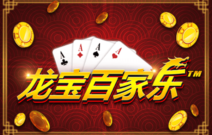 betway体育客户端官方下载