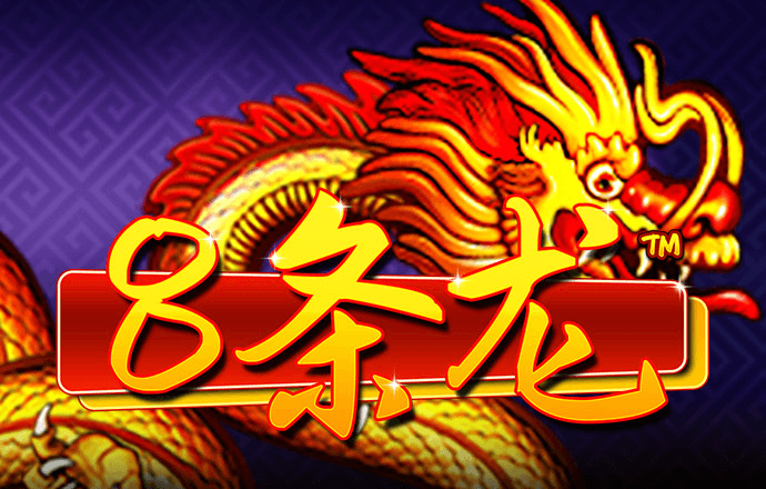 天天娱乐welcome购彩中心