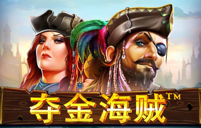 问鼎pg电子娱乐平台下载