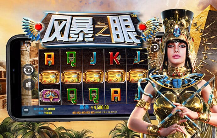 澳门天天彩精准一肖一码