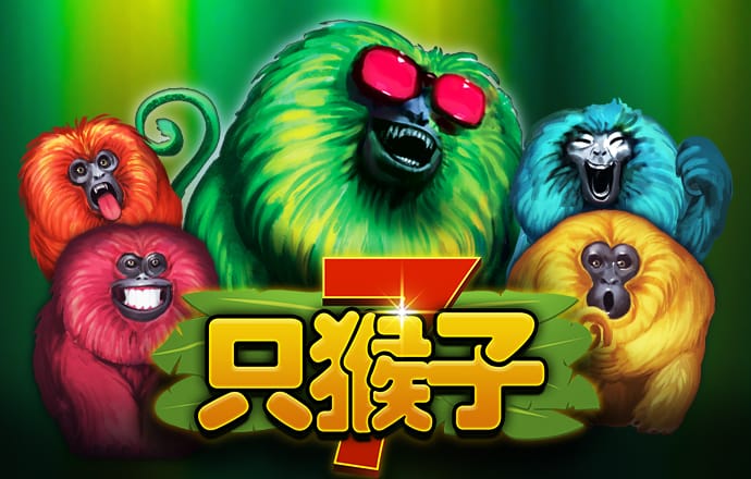 云顶国际