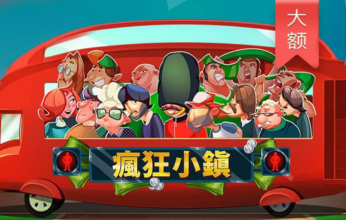 88805新莆京app手机下载安装