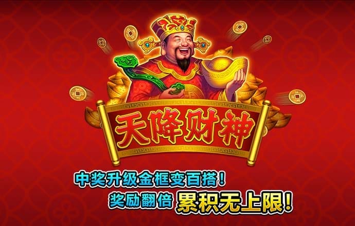 赛博体育官方网站入口
