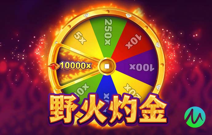 亿德体育最新版本下载