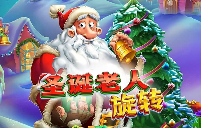 一念逍遥