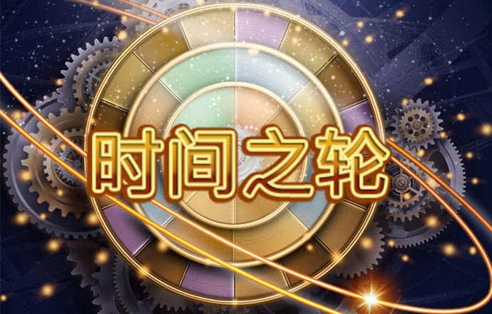 2024白菜网注册领取体验金