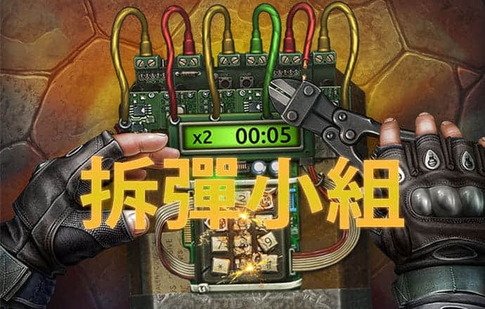 ng体育app最新官方入口