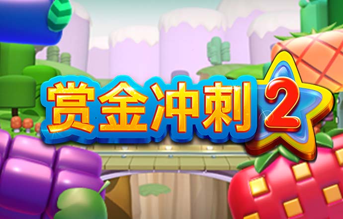 黄金色站app在线观看下载视频免费直播