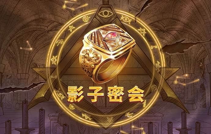 巴沙体育app最新版
