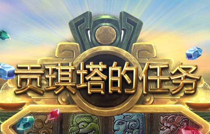 军事卡车