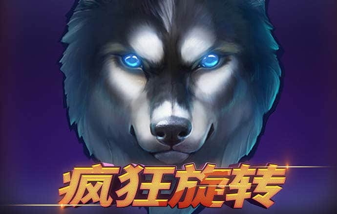 b体育官方入口在线登录
