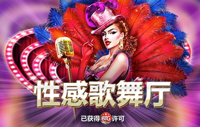 k体育官网手机版