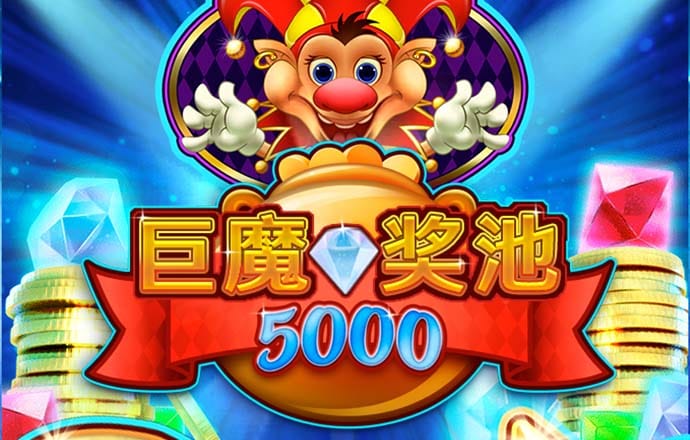 196平台APP下载方式截图4