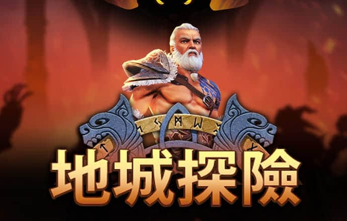 凯云体育app官网下载