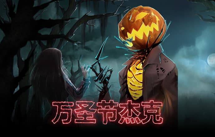2024白菜网注册领取体验金