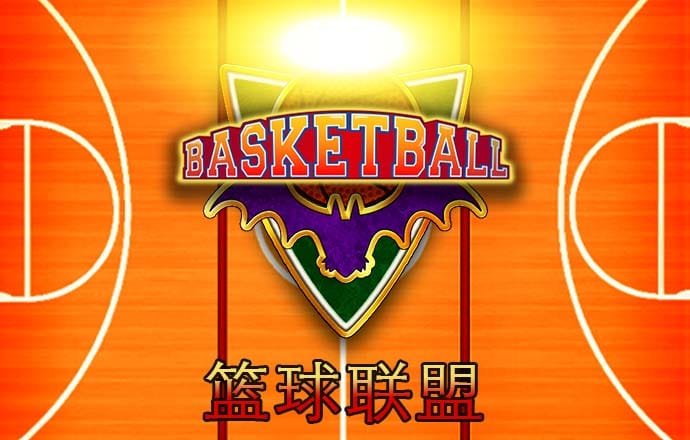 betway体育精装版下载