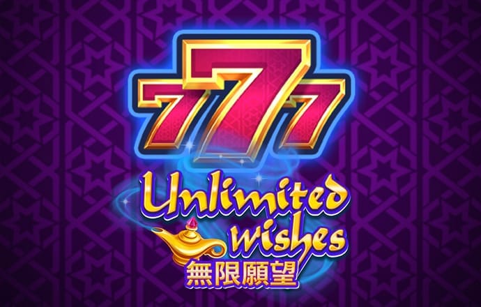 49澳门免费精准大全
