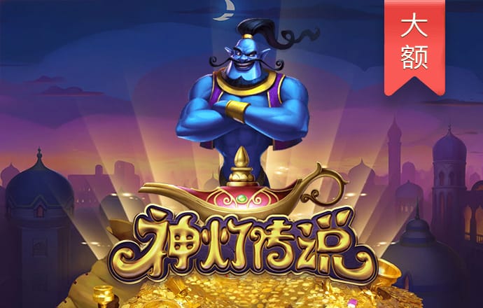 巴沙体育app最新版